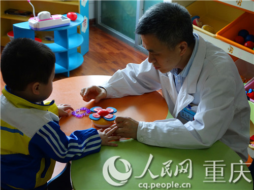 重庆市儿童孤独症（自闭症）康复治疗中心人民网报道中心邵智主任